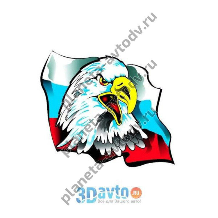 Наклейка_животные "Орёл на фоне российского флага" (155х180)