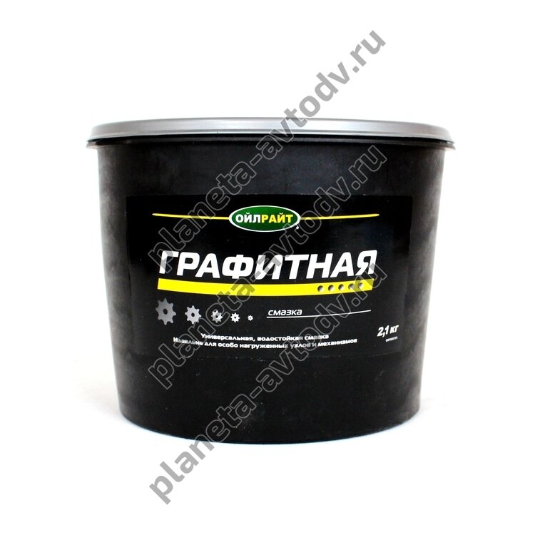 Смазка графитная "OILRIGHT"  (2,1кг) 