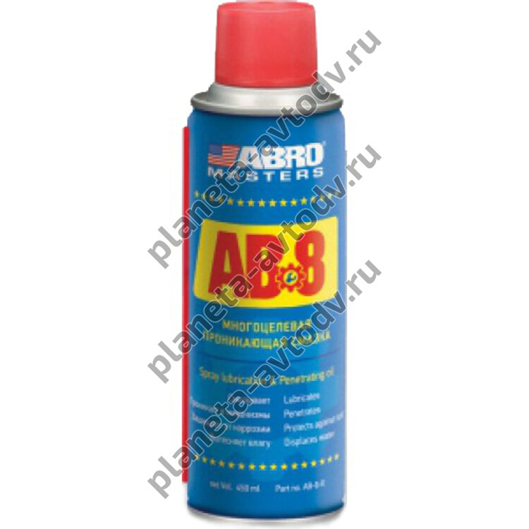 Смазка проникающая "ABRO" AB-8-200-R "АВ 8" многоцелевая (200мл) /аналог WD-40