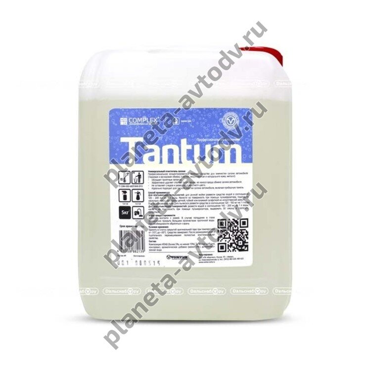 Очиститель салона "Complex®" TANTUM концентрат  (5кг)