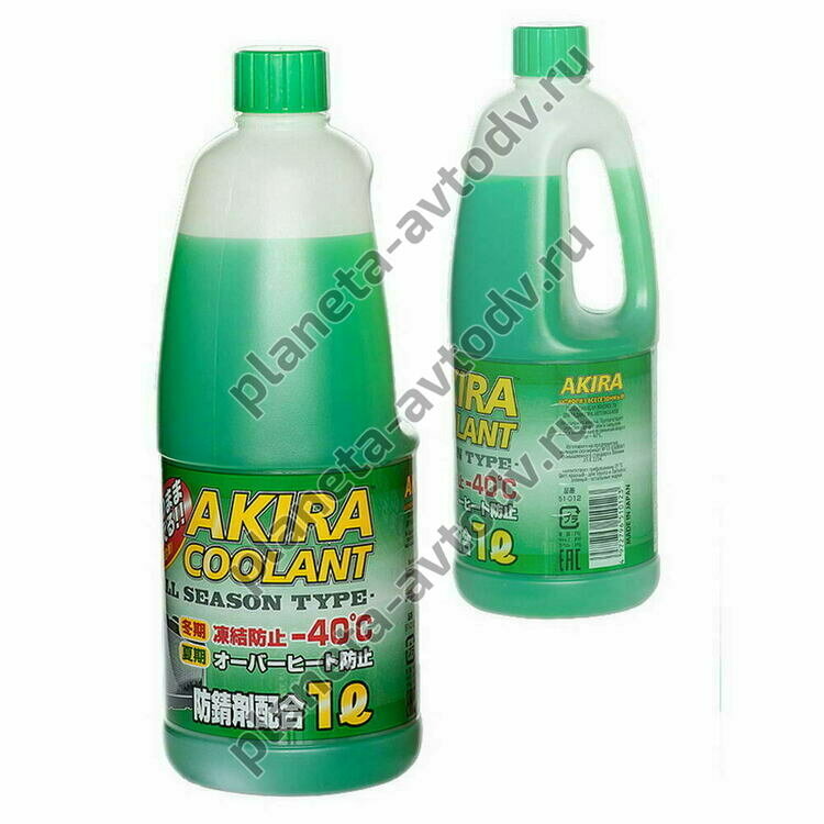 Антифриз готовый "AKIRA Coolant" -40С Зеленый  (1л) 