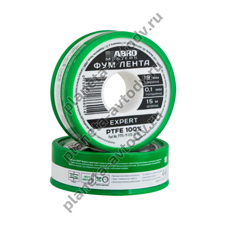 ФУМ Лента "ABRO" PTFE-19-010-15-RE (19мм*0,1мм*15м)