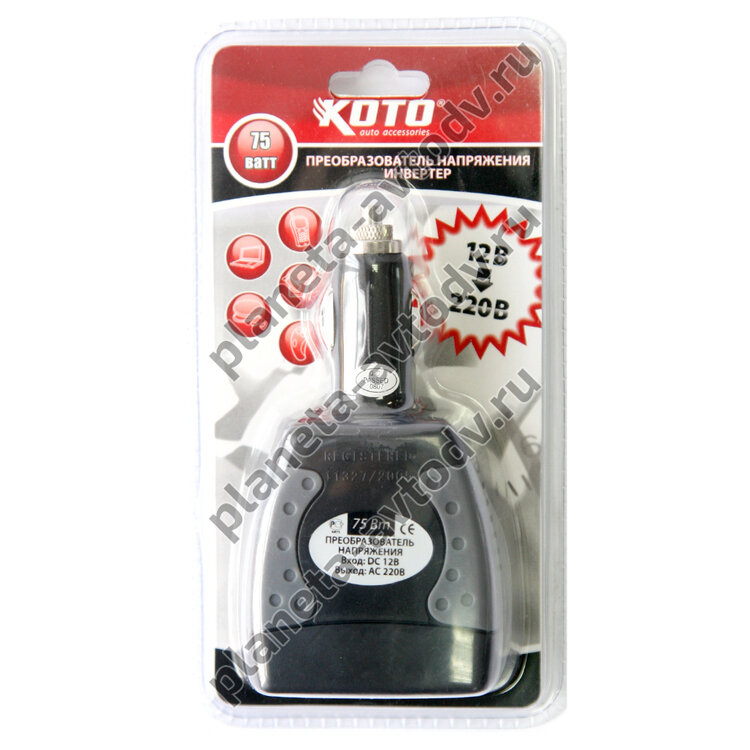 Преобразователь напряжения "КОТО" 75W-220V (12V/50Гц) 114*60*36мм