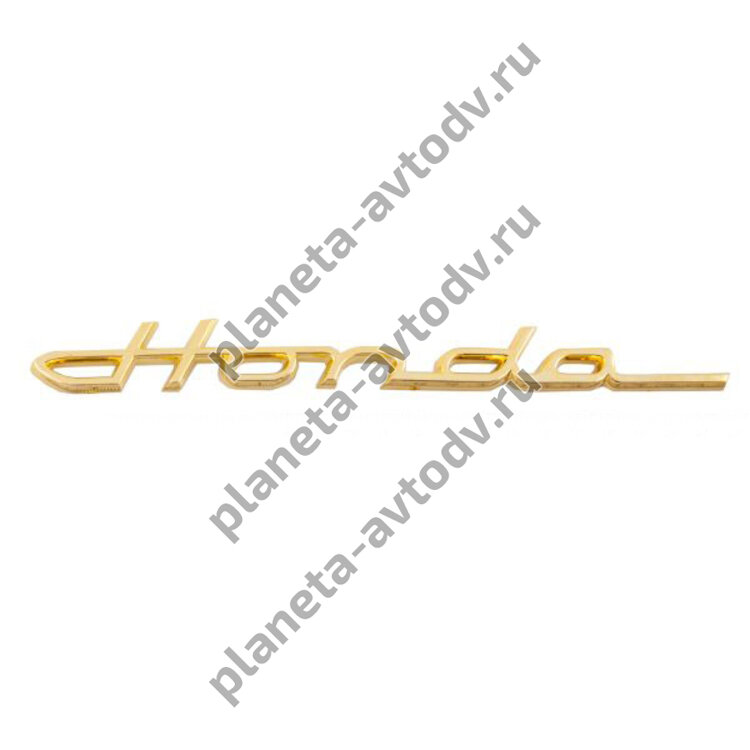Шильдик металлопластик SW "HONDA" 230*25мм