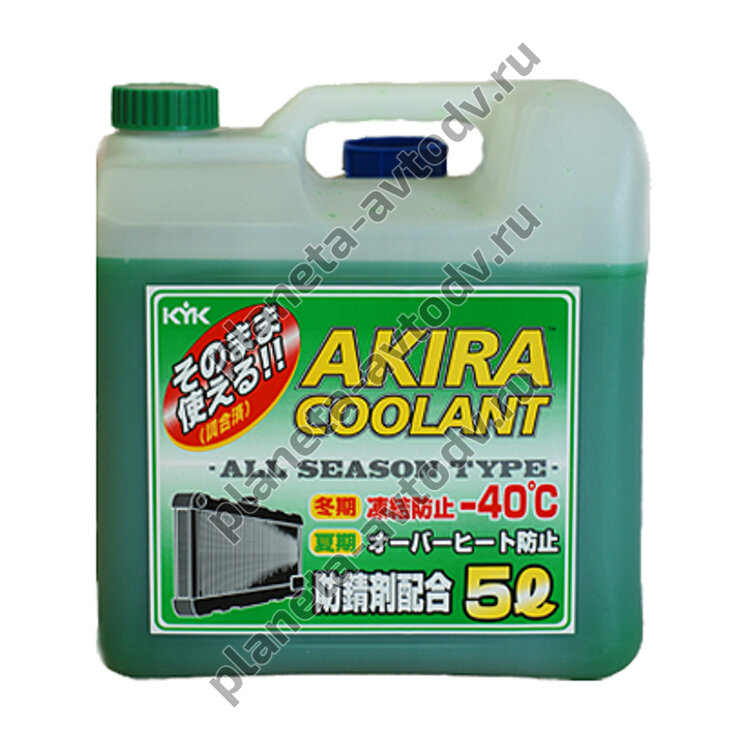 Антифриз готовый "AKIRA Coolant" -40С Зеленый  (5л) 