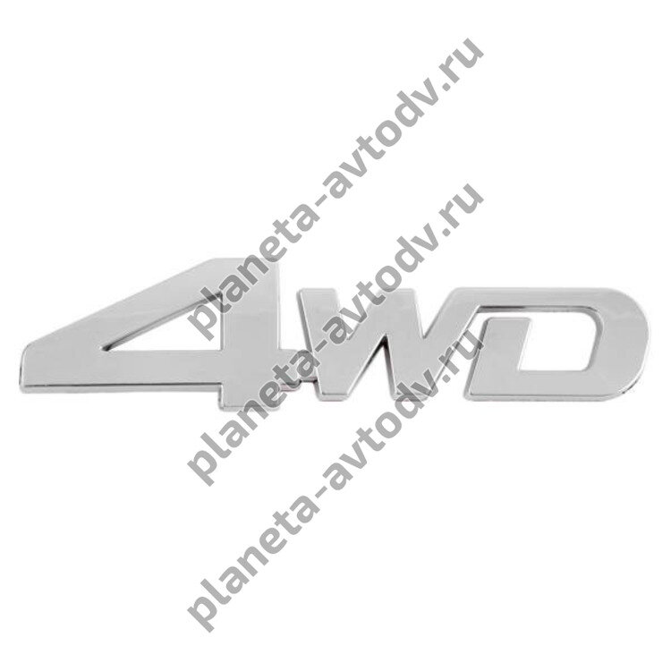 Шильдик металлопластик SW "4WD" 130*32мм