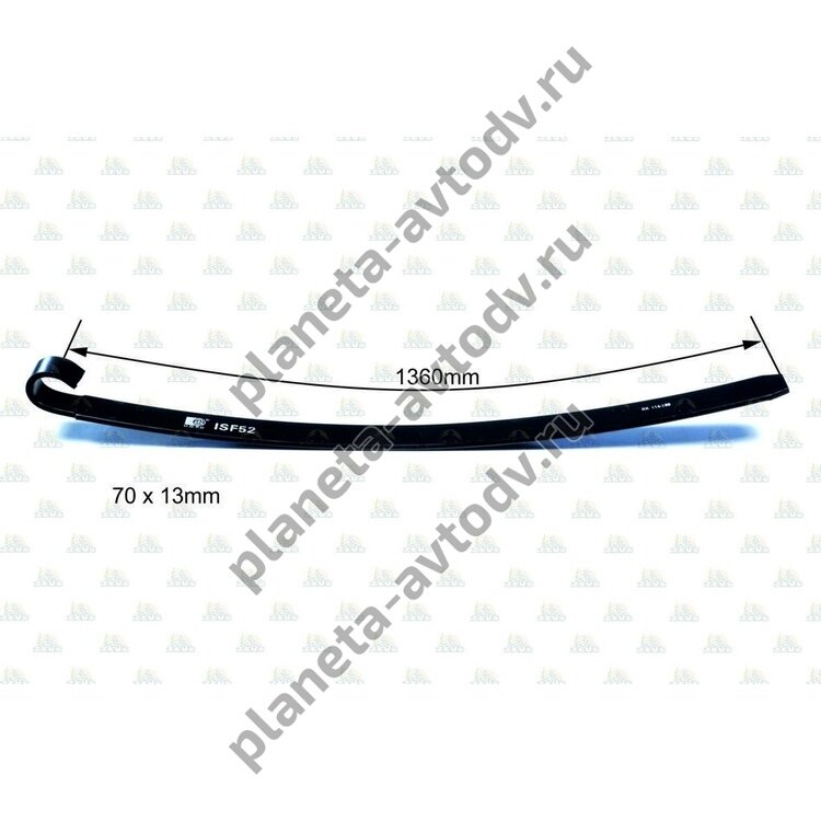 Рессора лист ISF 52 (70mm x 13mm x 1360mm) подкоренной