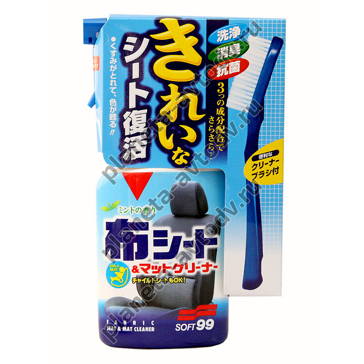 Очиститель обивки салона "Soft99" 02080 New Fabric Seat Cleaner сидений авто и ковров (400мл)