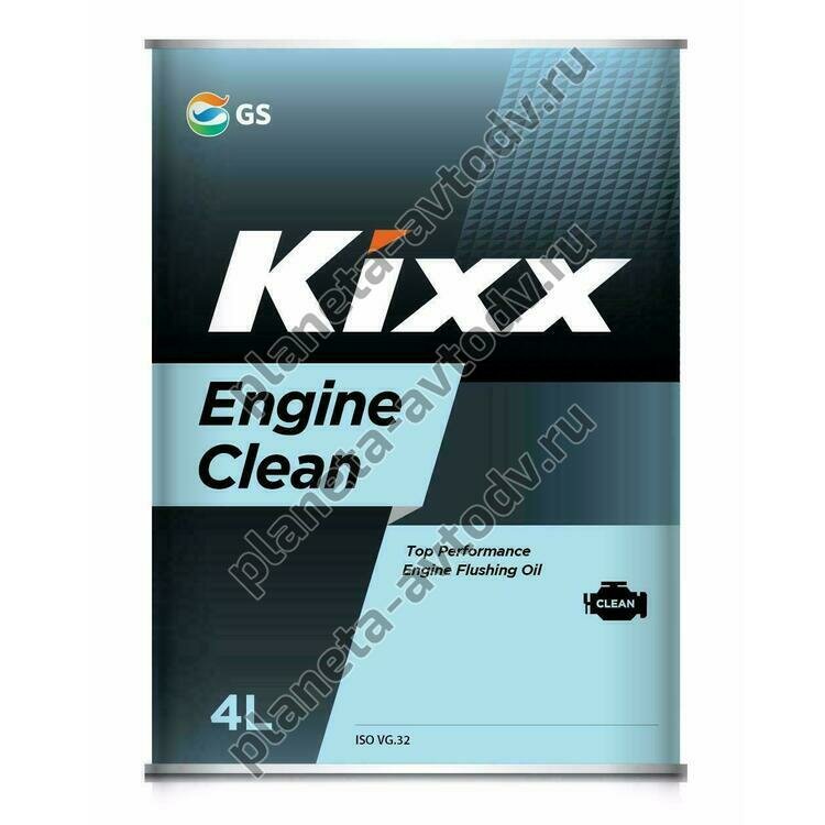 Масло промывочное "GS" KIXX ENGINE CLEAN  (4л)   
