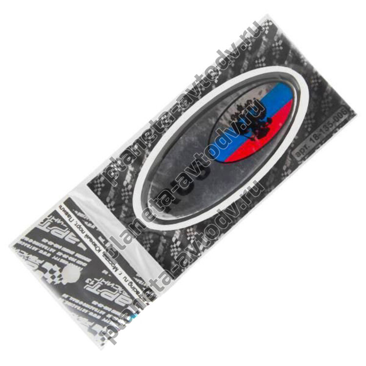 Наклейка_rus "Россия" (RUS+герб) 32*80 