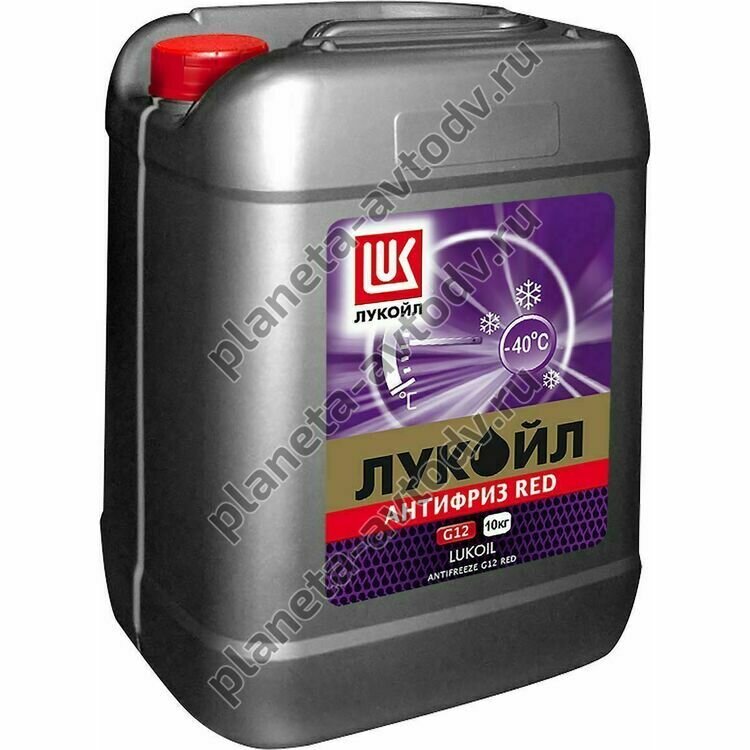 Антифриз готовый "LUKOIL" G12 Красный (-40С) 10кг  