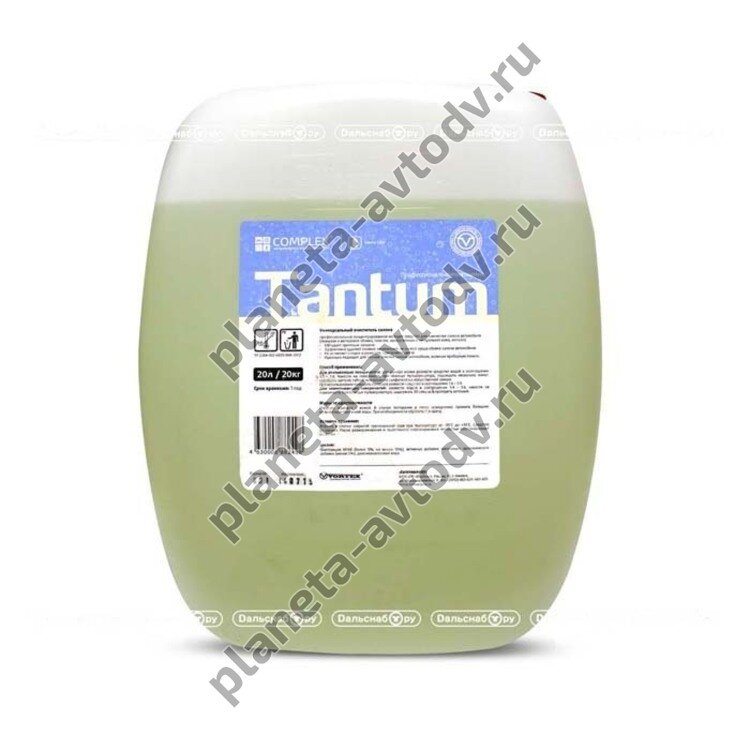 Очиститель салона "Complex®" TANTUM концентрат (20кг)