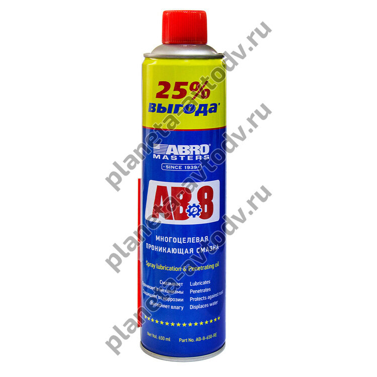 Смазка проникающая "ABRO" AB-8-650-RE "АВ 8" многоцелевая (650мл) /аналог WD-40