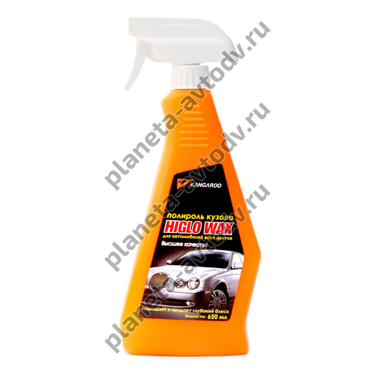Полироль для кузова "Kangaroo" 312664 "Higlo wax" водоотталкивающий (650мл)