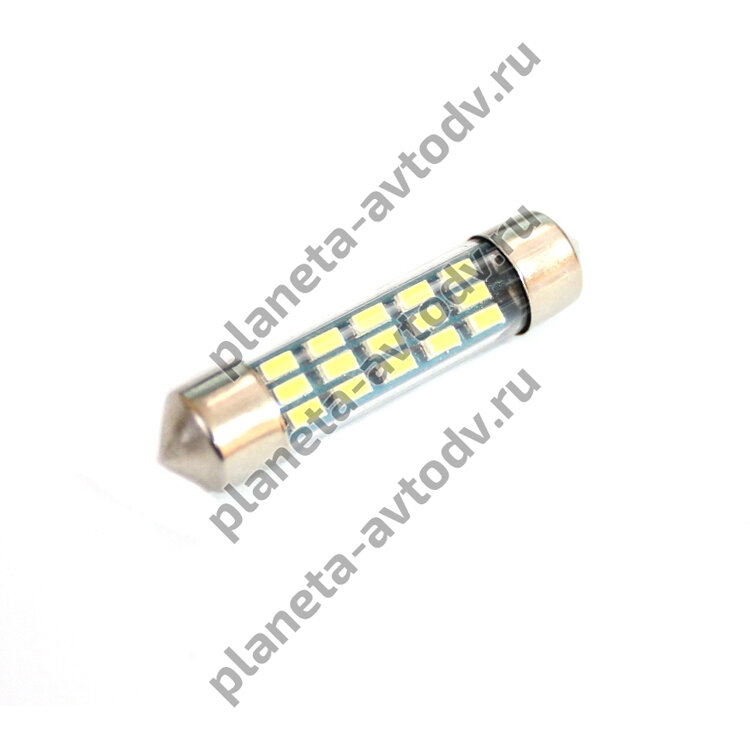 Светодиод "AutoEra" C5W-3014-15SMD (39мм) 12V