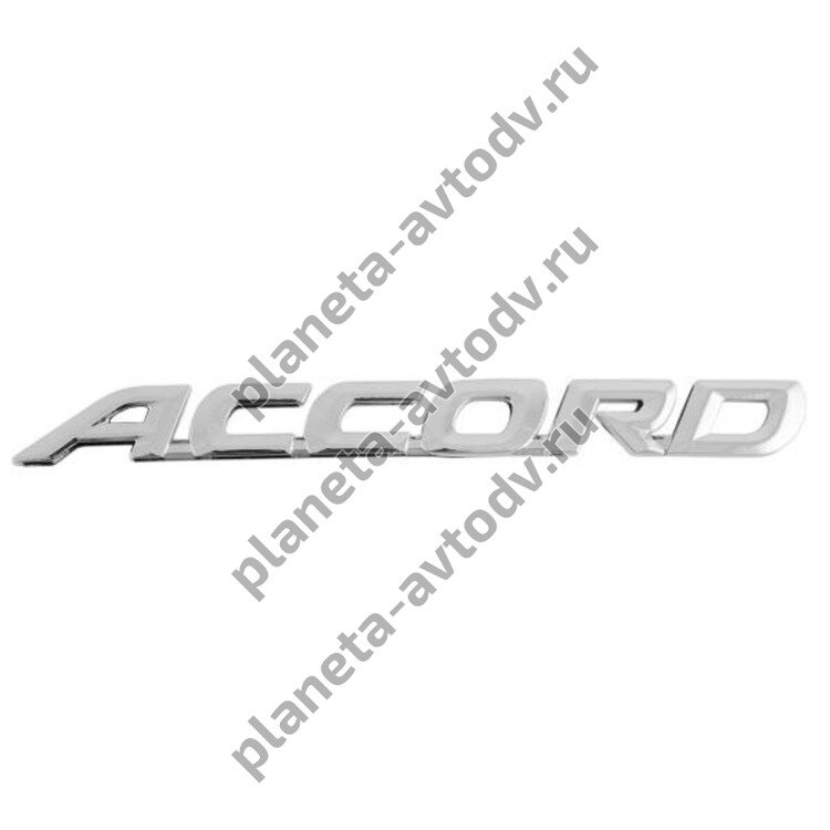 Шильдик металлопластик SW "ACCORD" 175*15мм