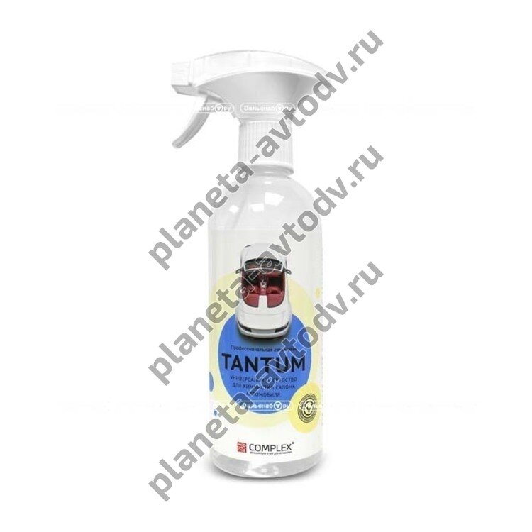 Очиститель салона "Complex®" TANTUM  (500мл)