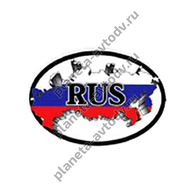 Наклейка_rus "RUS карта" (100*141) 