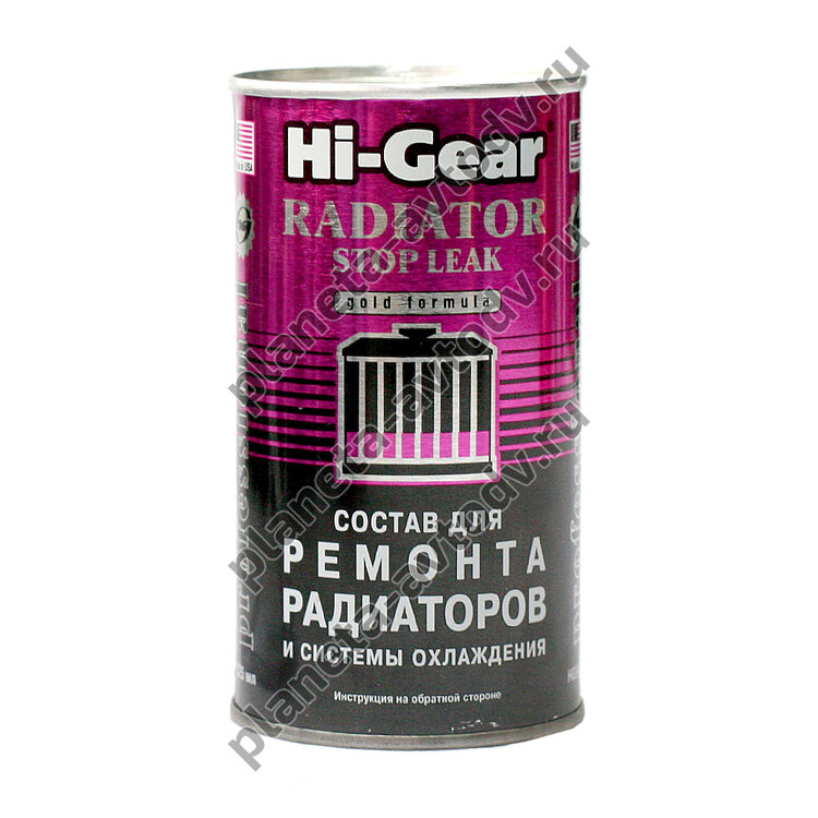 Состав для ремонта радиатора "Hi-Gear" HG9025 и системы охлаждения (325мл) 