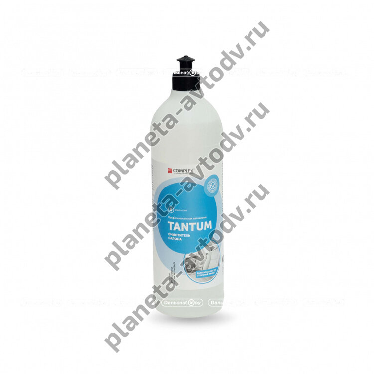 Очиститель салона "Complex®" TANTUM концентрат  (1кг)