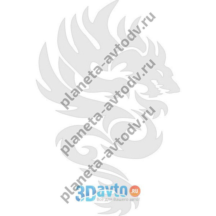 Наклейка_животные "Дракончик-волк" (165х270) цвет белый