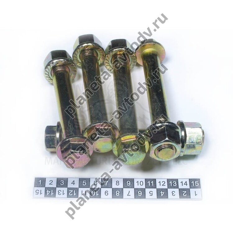 Палец рессорный SP48 (18-145)