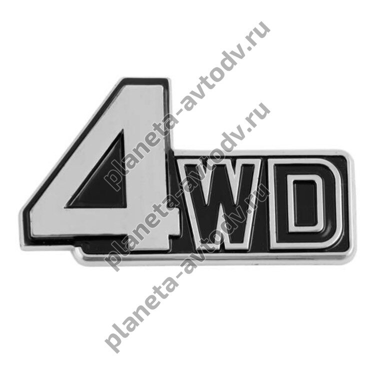 Шильдик металлопластик SW "4WD" 108*60мм
