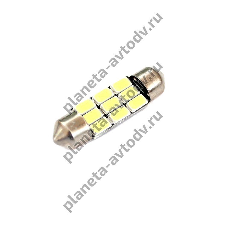 Лампа в подсветку C5W - 9 SMD 36мм (5730) (белый)