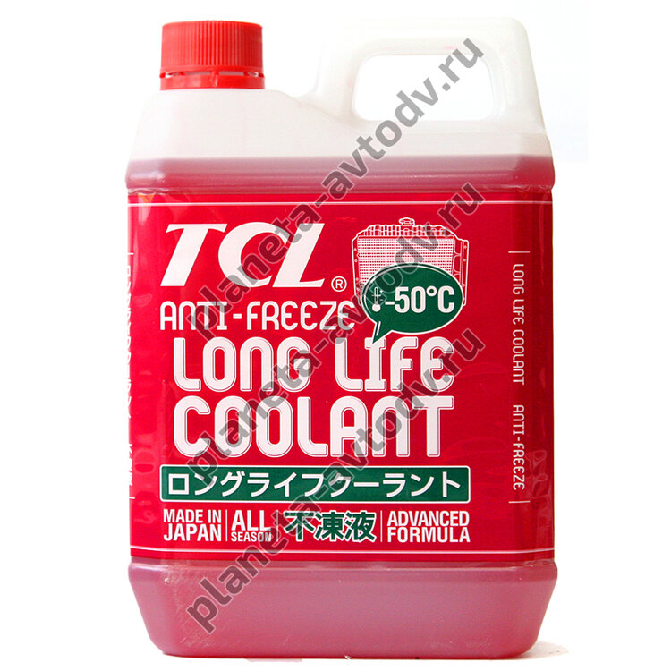 Антифриз готовый "TCL" Long Life Coolant Красный (-50С)  2л 