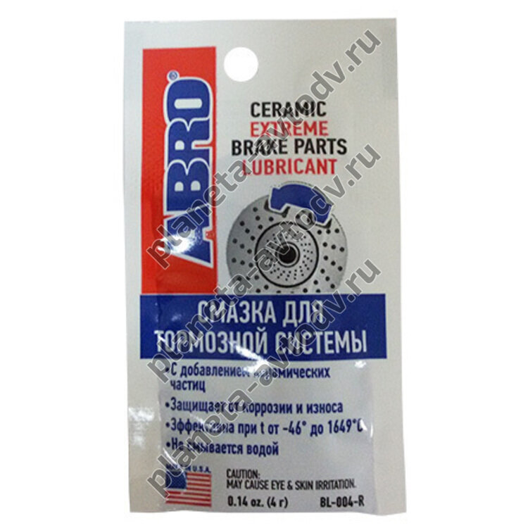 Смазка для тормозной системы "ABRO" BL-004-R  (4г)