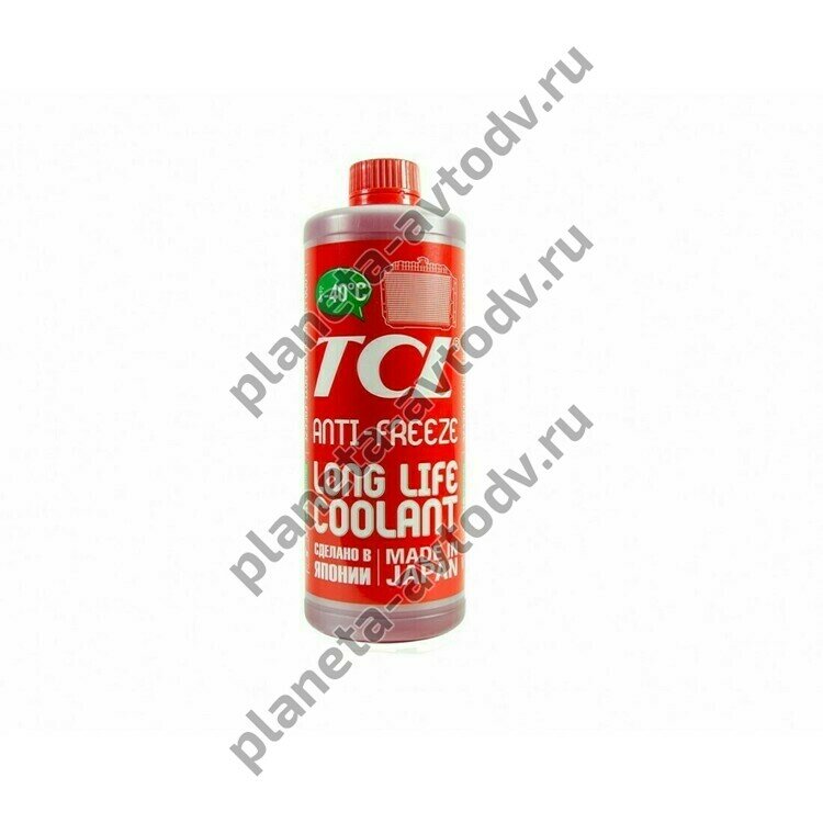 Антифриз готовый "TCL" Long Life Coolant Красный (-40С)  1л 