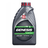 LUKOIL Genesis Glidetech SN 0W-20, 1 л