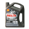 SHELL Helix HX8 5W-40, 4 л