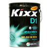 KIXX HD1 DX7 E7 10W-40, 20 л
