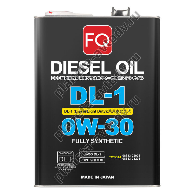 Масло моторное "FQ" DIESEL FULLY SYNTHETIC DL-1  (0W30)  4л — фото 1 из 2