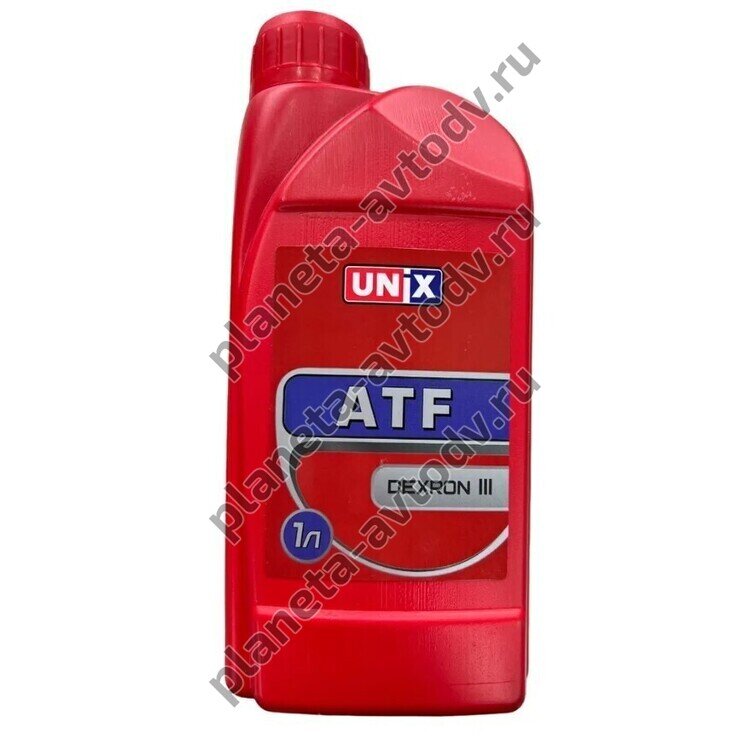 Масло трансмиссионное "UNIX" ATF  Dexron III  (1л)   