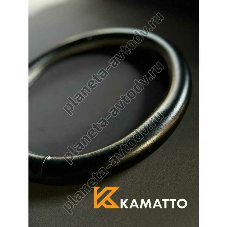 Оплетка на руль "КАМАТТО" Y001S кожа классика S (35-37см) Черный
