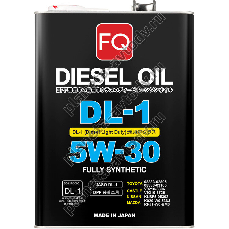 Масло моторное "FQ" DIESEL FULLY SYNTHETIC DL-1  (5W30)  4л