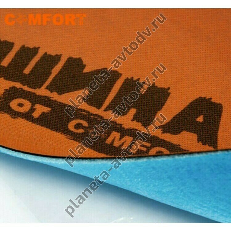 Изоляционный материал ШУМО "COMFORT" Тишина CM Defender (0,5*0,7м*4.5мм)