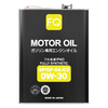FQ (Pao) 0W-30, 4 л
