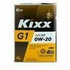 KIXX G1 GX7 0W-20, 4 л