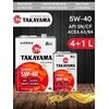 TAKAYAMA Adaptec SN + (Акция) 5W-40, 4 л
