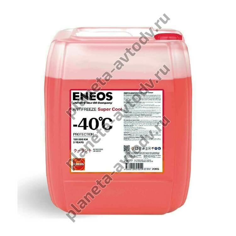 Антифриз готовый "ENEOS" SUPER COOL Красный (-40С) 20кг/18,5л