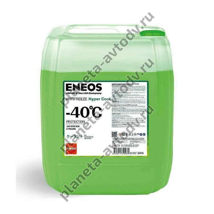 Антифриз готовый "ENEOS" HYPER COOL Зеленый (-40С) 20кг/18,5л