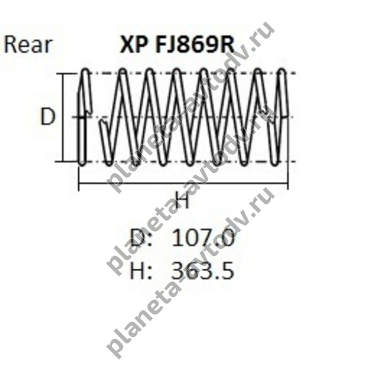 Пружина "NHK"  XP-FJ869R