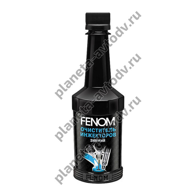 Очиститель инжекторов "Fenom" FN963 зимний (300мл)