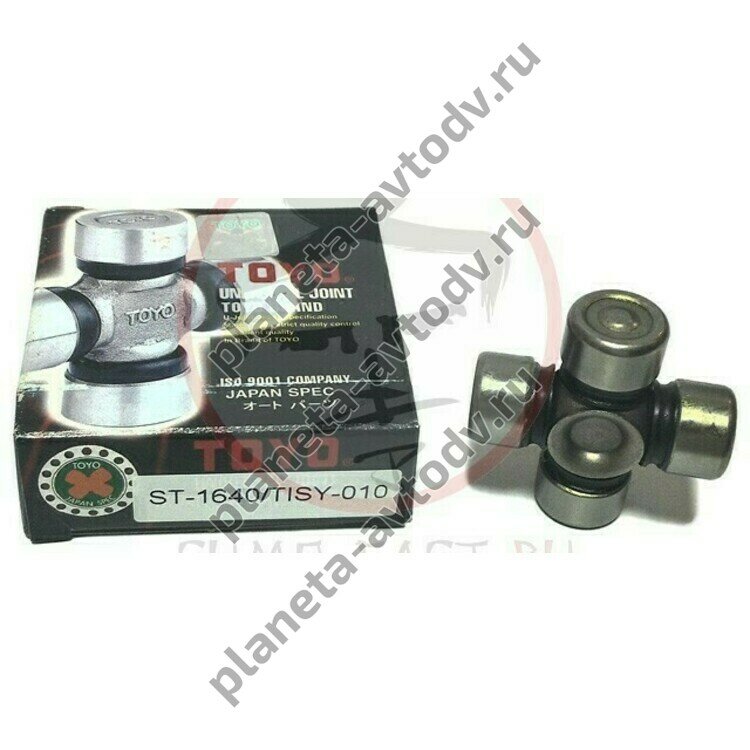 Крестовина рулевая "TOYO" TISY-010/ST-1640