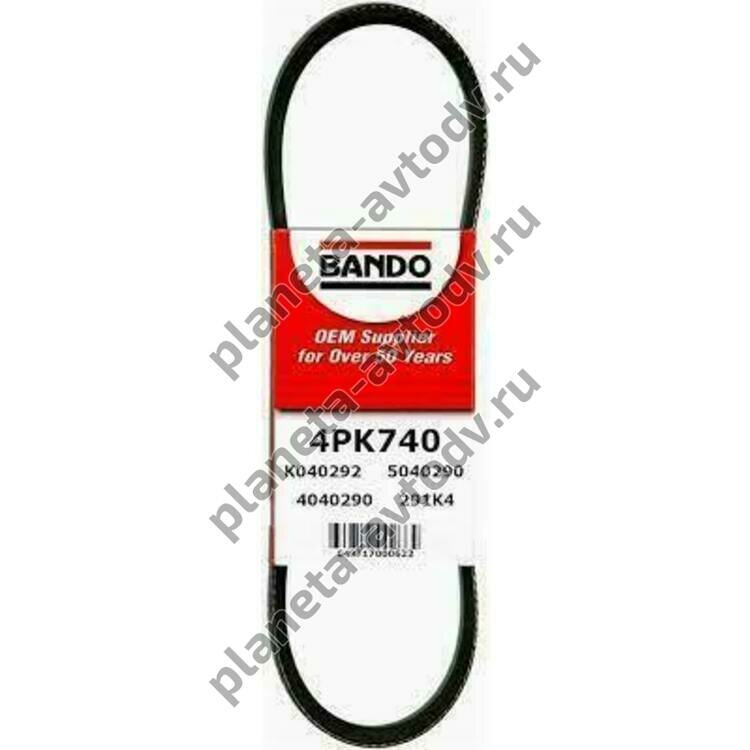 Ремень ручейковый 4PK740   /BANDO
