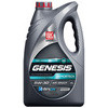 LUKOIL Genesis Armortech Diesel SN 5W-30, 4 л