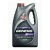 LUKOIL Genesis Universal Diesel SN 5W-30, 4 л